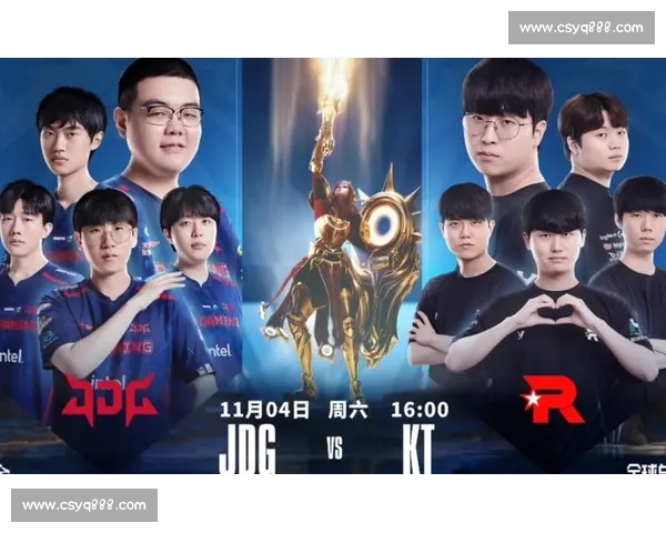 JDG战队勇夺冠军赛场再创辉煌，展示超强实力与团队默契