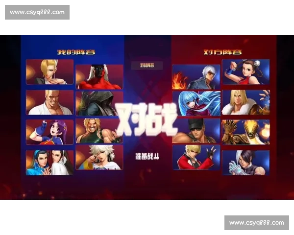 2017拳皇98比赛精彩回顾 全明星对决激战再现经典时刻