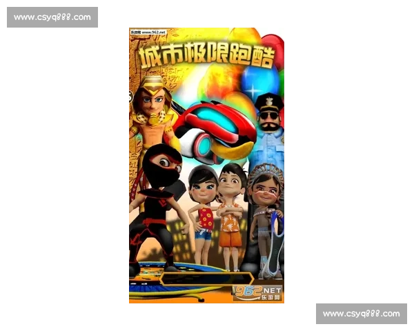 《人类趣味比赛3D:极限挑战与欢乐竞技的全新冒险之旅》 《人类趣味比赛3D:极限挑战与欢乐竞技的全新冒险之旅》