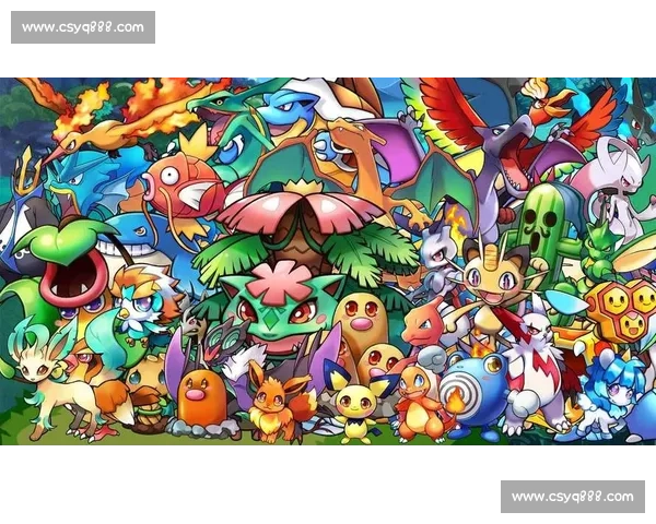 《口袋妖怪激烈对决精彩瞬间全纪录挑战最强训练师》