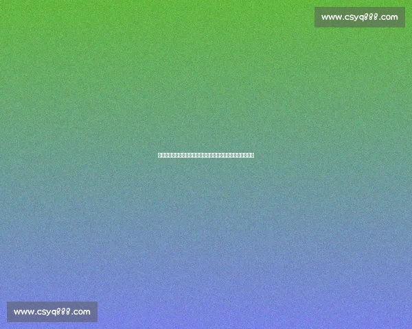 东莞故事演讲比赛:传承城市记忆,讲述温暖动人的历史与未来 东莞故事演讲比赛:传承城市记忆,讲述温暖动人的历史与未来